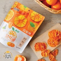 탐라원 보석귤 25g x 10 (건조감귤/파우치 포장)
