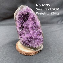 천연 우루과이 자수정 클러스터 미네랄 표본 딥 올렛 쿼츠 블록 홈 장식용 불규칙 돌 1PC, WHITE