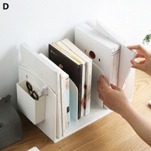 3단 책꽂이 멀티