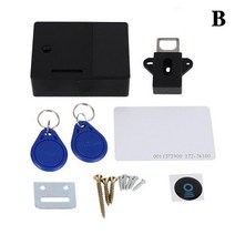 인체감지 도플러 동작감지 히든 투시 센서 보이지 않는 센서 RFID 숨겨진 안전 캐비닛 잠금 스마트 IC 카드, 02 B