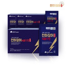 민물장어 엑기스 액기스 장어 액 즙 진액 풍천 장어즙 체력 보양식 한약 한방 100% 침향원 녹용 홍삼 노인 남성 기력 회복 보약 어르신 몸보신 선물 건강식품 가격 추천 120 포, 1