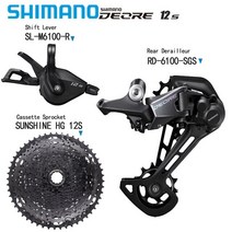 시마노 변속기 DEORE 후방 드레일러 SLM6100R 기어 레버 12 단 RDM6100 SUNSHINE HG 50 52T 카세트 스프로킷 CNM6100 체인 부품, 2.M6100N - 50T