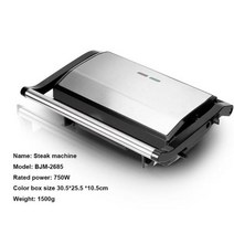 호환 가정용 소형 스테이크 전기 햄버거 샌드위치 메이커 계란 튀김 토스터 아침 바베큐 기계 AliExpress, BJM-2685
