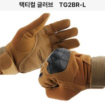 택티컬 글러브 TG2BR-L 보호장갑 안전장갑 바이크 자전거 오토바이 캠핑장갑 장갑 글러브, 1개