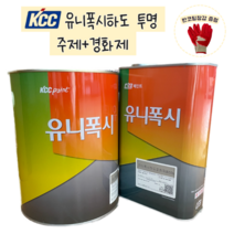 바름쏭 KCC 페인트 유니폭시 바닥용 하도 프라이머 4L/투명