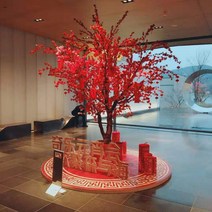 인조 벚꽃나무 시뮬레이션 복숭아 우드 붉은 복숭아 우드 벚꽃 새해 소원 우드 매화 우드 로비 호텔 몰 맞춤 축제 우드 모조 벚꽃, 11. 2.5m 연장 2.5m