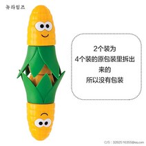 옥수수포크 옥수수커터 꽂이 홀더 포크, 2개 포장 뜯기 포장 없음