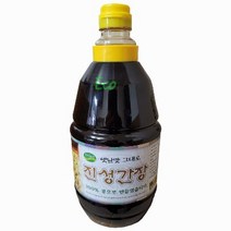 진성한식간장 1.8L 메주간장 조선 재래식 국간장, 1개