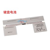 호환용 마이크로소프트 서피스 북 2세대 1832 1834 G3HTA048H 배터리, 키보드 배터리