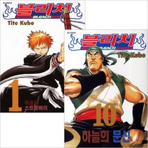 블리치 만화책 1~74권 완결 세트, 31~40