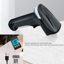3D스캐너 3D 3차원 SCANNER 휴대용 무선 블루투스카메라 택배스캐너 바코드 블루투스 고속 핸드 핑거 리더기 슈퍼마켓 손잡이 유선 스캐너 리더 재고 POS 터미널용 QR US