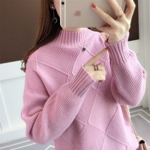 케익 아가일반목니트