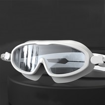 철인3종경기 마라톤 수영 스포츠악세사리 싸이클대형 프레임 수영 고글 남성과 여성의 고화질 방수 및 안개 방지 전기 도금 수영 안경 다이빙 안경, 투명