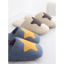 커플용 순면 이쁜 발편한 앞막힘 실내화 회사슬리퍼 건식화장실 피부관리실 개인병원