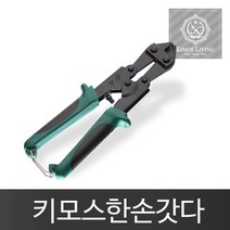 키모스 한손 절단기 손갓다 갓다 철선 전선 절단 _74563EA, 쿠팡 달동네 본상품선택