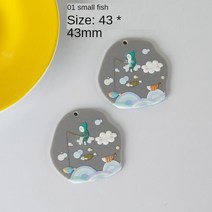 비즈공예 원석 대비 색 귀여운 이성 동물 작은 물고기 새끼 고양이 아크릴 펜던트 DIY 수제 보석 귀걸이 네, 01 1