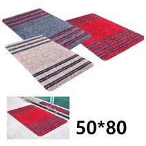 흙먼지차단 미끄럼방지 현과카펫트 매트 캇페트 빗물 매장입구 깔판 실내용, 그레이