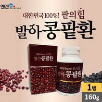 발아콩밭환160g 국내산 콩 팥 발아 콩팥환, 1병, 160g