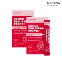 보령 마시는 가르시니아 모로오렌지 다이어트 2개월분 2박스