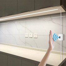 바키온 COB LED 줄조명 핸드센서 m당320개 LED 주방 거실 셀프 DIY 간접등 무드등, 플러스화이트1m