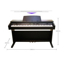 피아노건반 전자 피아노 DP-320 디지털 피아노 88 키 해머 키보드 푸시 풀 커버 쿠폰 2022