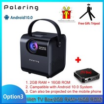 초단초점빔프로젝터 단초점빔프로젝터학원용 Polaring-A2 720P 지원 1080P 디지털 2.4G 및 5G 3000 루멘 200Ansi 게임 스크린 캠핑, with TV Box 2-16_EU 플러그