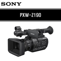 소니 4K프로페셔널캠코더 PXW-Z190+초고속메모리SF-G128+전용리더기MRW-S1 캠코더, 상세 설명 참조