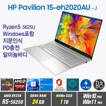 HP 파빌리온 15-eh2020AU + Win11 Pro / Win10 Pro 포함 / R5-5625U 바르셀로, 24GB, 1TB, 라이젠5 5625U 바르셀로, 내츄럴실버