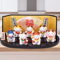 일본 복 고양이 마네키네코 7마리 세트 개업선물 집들이 선물