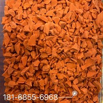 EPDM 탄성 고무 바닥재 보수 가열 방지 놀이터 포장재 학교 논슬립 평탄화, 단일사이즈, 오렌지알갱이25kg