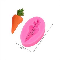 3D 사탕 금형 입체 모양 틀 부활절 토끼 실리콘 몰드 초콜릿 폴리머 점토 비스킷 귀여운 케이크 장식 도구, carrot mould 01