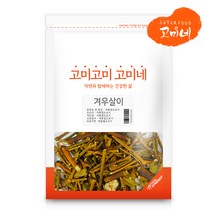 고미네 겨우살이(국산), 300g, 1팩