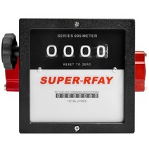 1인치 기계식 4 자리 연료 속도계 33Mm 내부 나사 20-120L/Min 공급 펌프에 적합, 01 Black