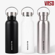 테너 텀블러 500ml 단체선물 홍보 판촉 기념품 인쇄가능 포장가능 500ml 바쏘 판촉용 텀블러, 단품