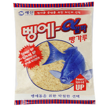 해신 벵에알파 파우더(건식타입)1박스 12봉/건식벵에돔 집어제/밑밥/파우다