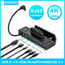 에이스토어새로운 usb 허브 도킹 스테이션 4K 이더넷 4K HDMI usb 3.0 포트 스팀 데크 독 스테이션 TV USB-, 01 60HZ RJ45 6 port