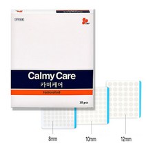 카미케어 습윤밴드 원형 8mm 드래싱패드 10장 1박스, 상세페이지 참조
