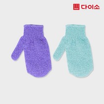 [다이소]단색벙어리목욕장갑(2매입)-73925