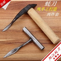 굴까는칼 굴 조개 칼 나무자루 바베큐 지르기 도구 시장 전용, 01 60°이상, 01 카키