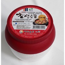 고열용융소금/태초솔트/국찌게용 5개월 380g/100%국산천일염/melted salt/미네랄소금/저염식/저나트륨소금/국찌게용 5개월분 380g, 국찌게용 380g