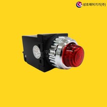 성호제어기기 SHPR-25P-2L 파이롯트 파일럿 램프 원형 표시등, 25P-2L(25파이 AC220V), 흰색(WHITE)