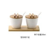 일식집 조미료통 양념통세트 락교통 우드 도자기 양념통정리 업소용, 상세페이지 참조, K타입, 상세페이지 참조