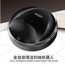 물걸레청소기로봇 파워 미니 로봇 창문 청소기 1 차세대 스마트 기 뱅이 초박형 기 밀대, 06 싱글드립*블랙 충전