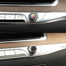 가오 더뉴 K9 DIY 조그다이얼 패널 랩핑 데칼 스티커 필름 튜닝 인테리어 용품, 펄퍼플