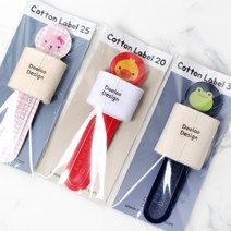 두루디자인 면 라벨(NEW), 2.5cm화이트, -