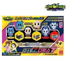 신비아파트4 고스트Z 디럭스세트7