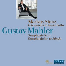 (수입 2SACD Hybrid) Mahler - Symphony No.9.10/ Markus Stenz (말러: 교향곡 9.10번), 단품