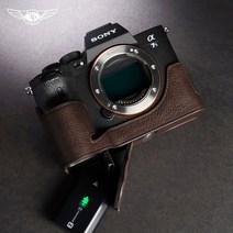 소니 A1 A7S3 가죽케이스 Sony A7 M4 A74 핸들 그립, 02 A1 베이스 [코카 브라운]