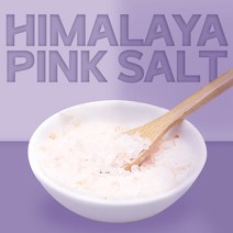 열린약초 히말라야 소금 핑크소금 미네랄 1kg, 히말라야 핑크소금 1kg