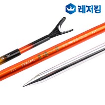 애경조구 갱진일보 스페셜 3절 낚시받침대